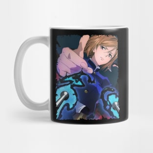 NOBARA KUGISAKI MERCH VTG Mug